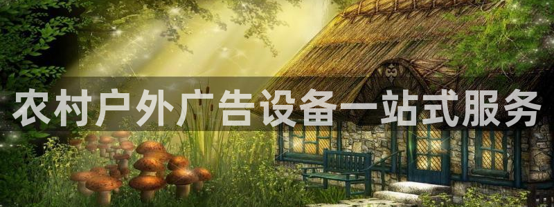 杏宇平台是什么