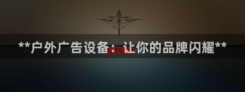 杏宇平台代理怎么样赚钱