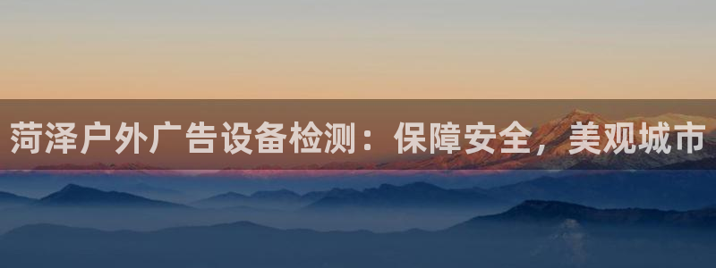 杏宇平台代理怎么赚钱的