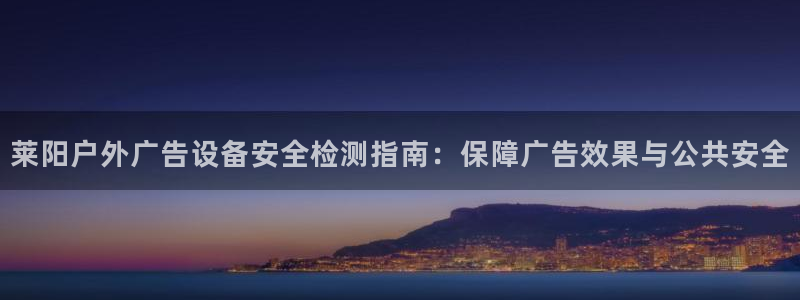 杏宇平台代理怎么样可靠吗