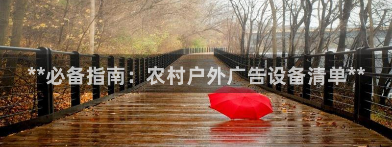 杏宇平台提现为什么这么久呢