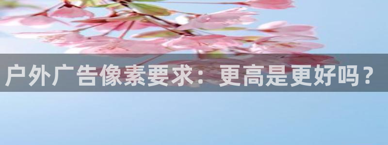 杏宇平台代理多少钱一个月