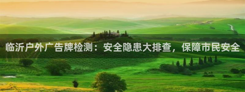 杏宇平台招商