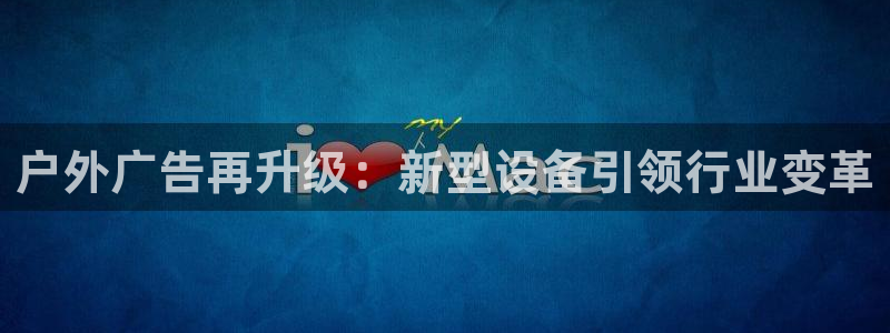 杏宇平台代理多少钱一个