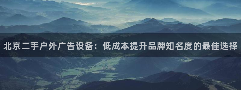 杏宇平台代理怎么赚钱的