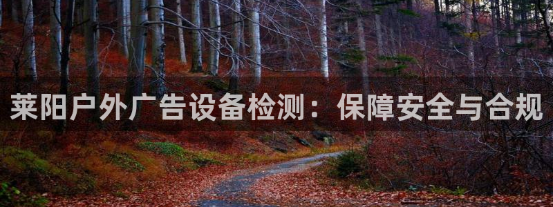 杏宇平台代理多少钱