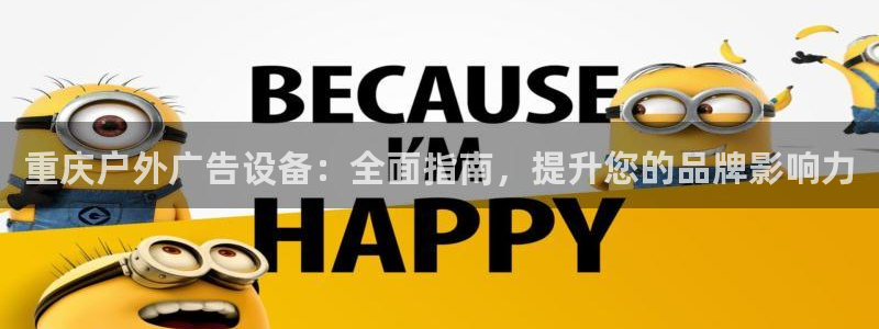 杏宇平台提现为什么这么久呢