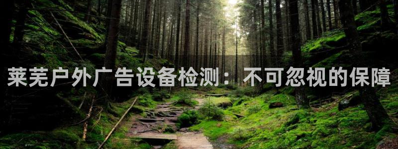 杏宇平台代理