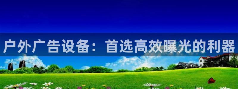 杏宇平台代理多少钱一次