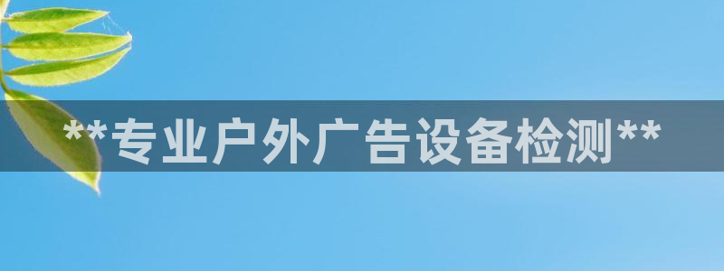 杏宇平台怎么样赚钱