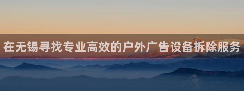 杏宇平台代理怎么赚钱