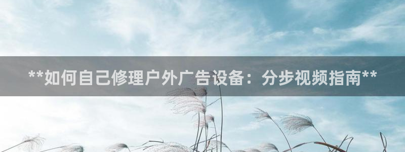 杏宇平台登录步骤