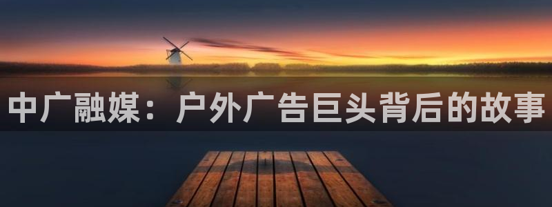 杏宇平台代理怎么样