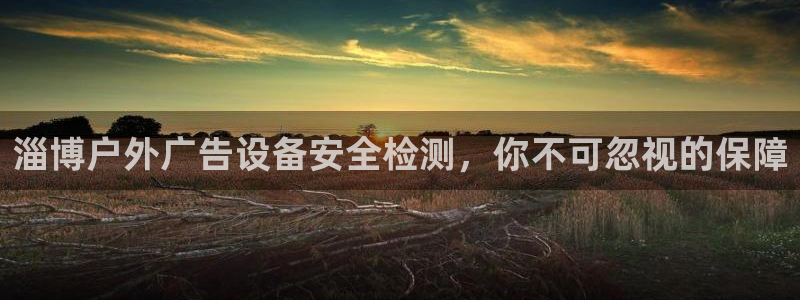 杏宇平台代理