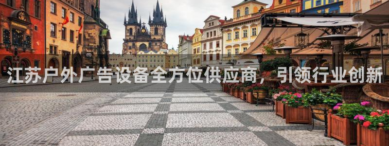 杏宇平台注册地址在哪里