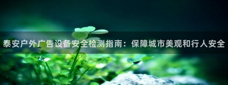 杏宇平台官网注册
