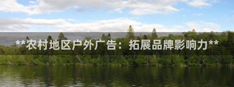 杏宇平台代理怎么样可靠吗