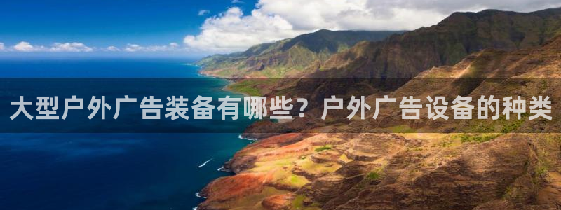 杏宇平台代理多少钱一次