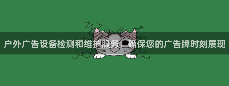 杏宇平台代理怎么样啊