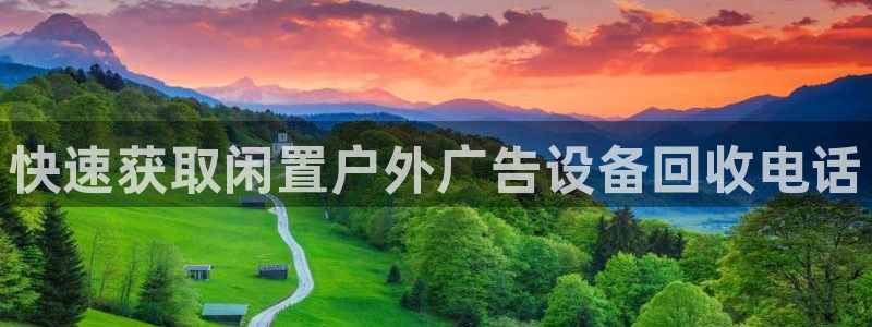 杏宇平台开户