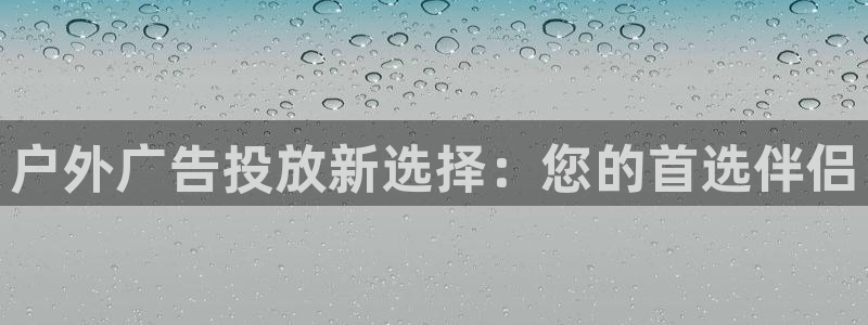 杏宇平台招商怎么样