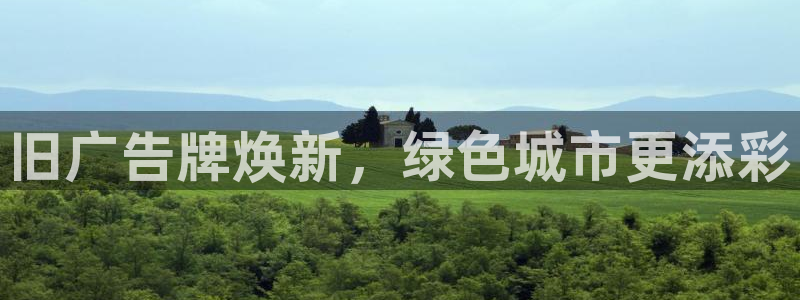 杏宇平台代理怎么样