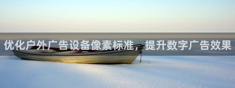 杏宇平台代理多少钱