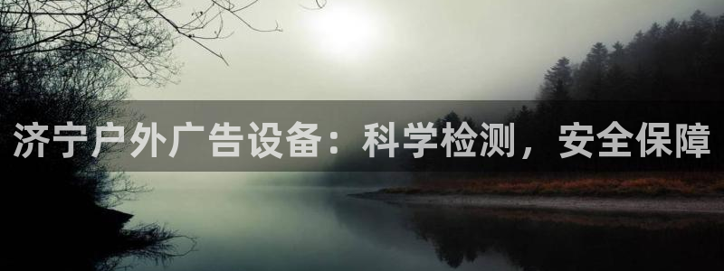 杏宇平台开户