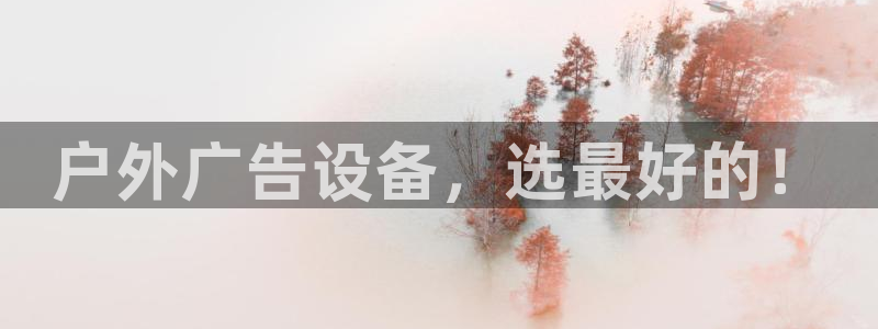 杏宇平台怎么样知乎