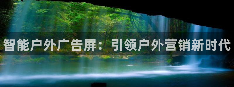 杏宇平台代理怎么赚钱的