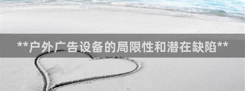 杏宇平台好吗
