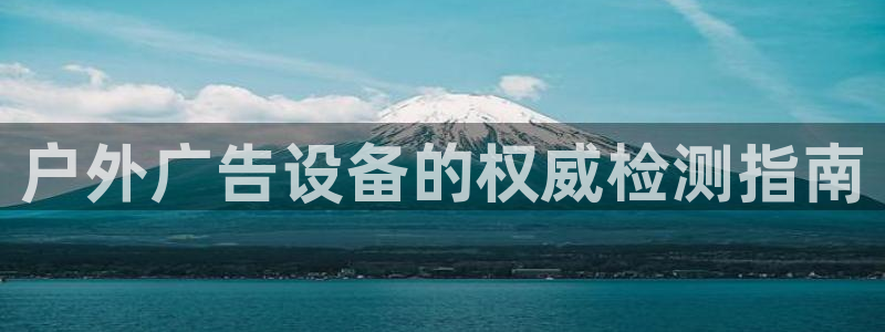 杏宇平台代理怎么赚钱的