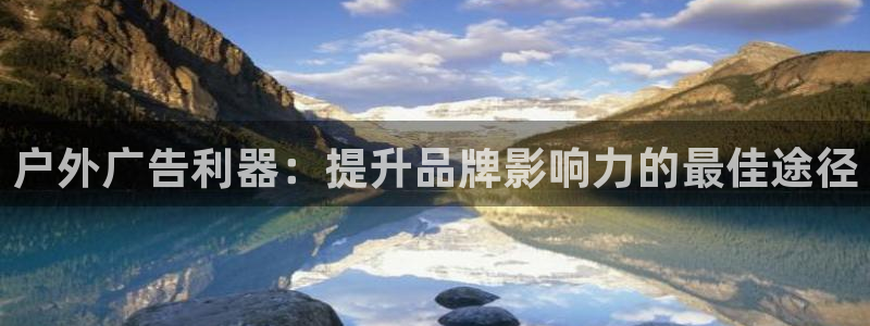 杏宇平台主管