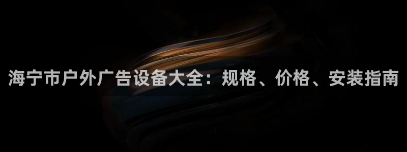 杏宇平台注册地址