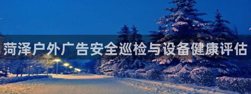 杏宇平台招商