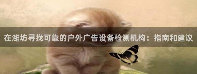 杏宇平台注册地址