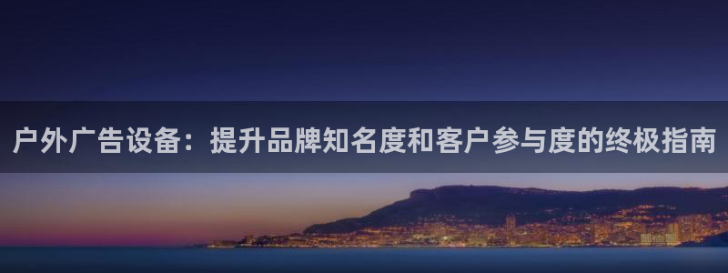杏宇代理注册