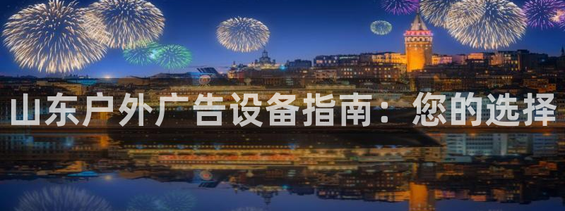 杏宇平台注册地址在哪里