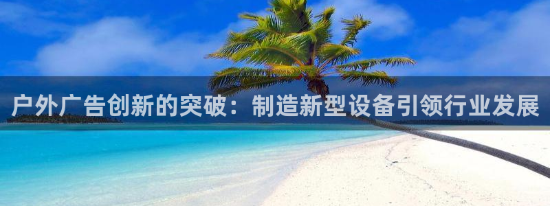 杏宇平台好吗