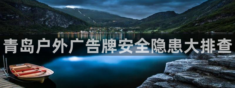 杏宇平台登陆
