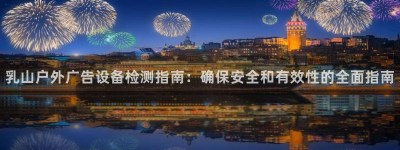杏宇平台怎么样知乎