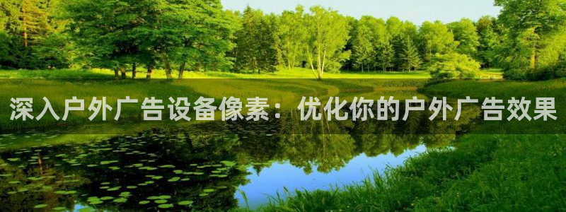 杏宇平台代理多少钱一个