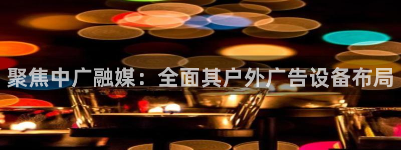 杏宇平台开户