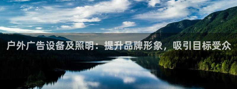 杏宇代理注册