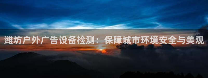 杏宇平台登录步骤图