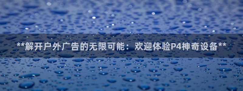 杏宇平台注册地址在哪里