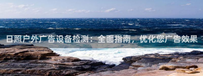 杏宇平台代理多少钱一个