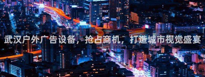 杏宇平台代理多少钱