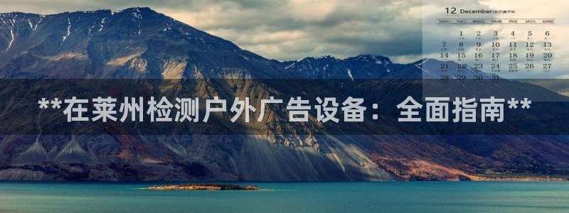 杏宇平台登录步骤图
