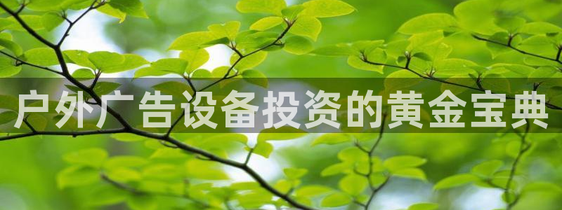 杏宇平台测速链接